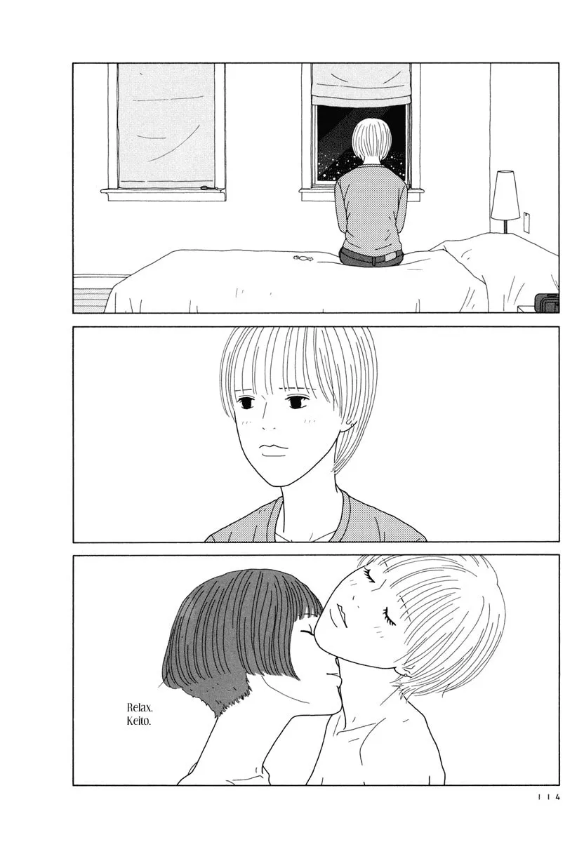 Read Free Soul chapter 7 image 13 on Lezhin