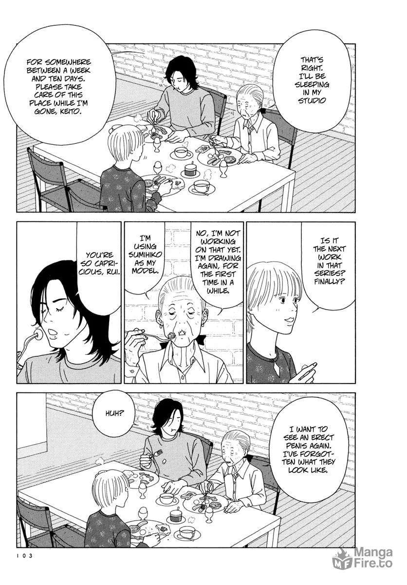 Read Free Soul chapter 7 image 2 on Lezhin
