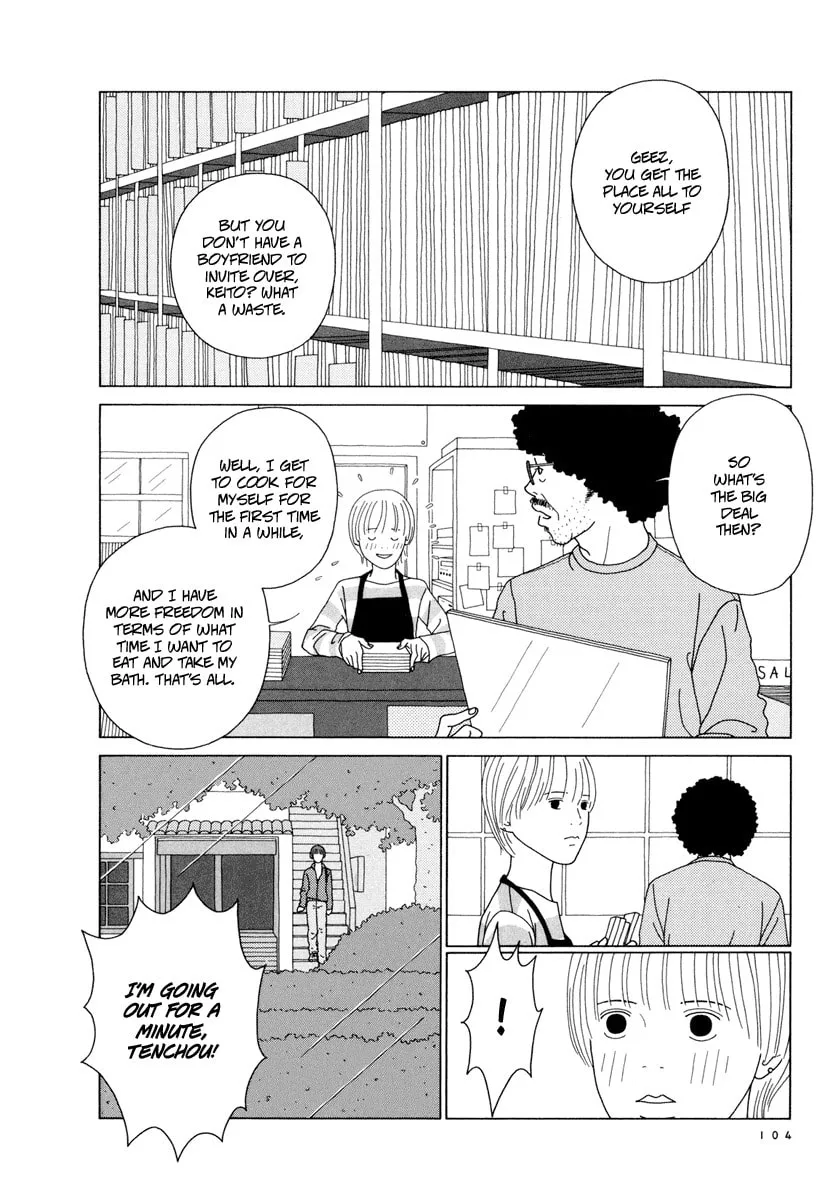 Read Free Soul chapter 7 image 3 on Lezhin