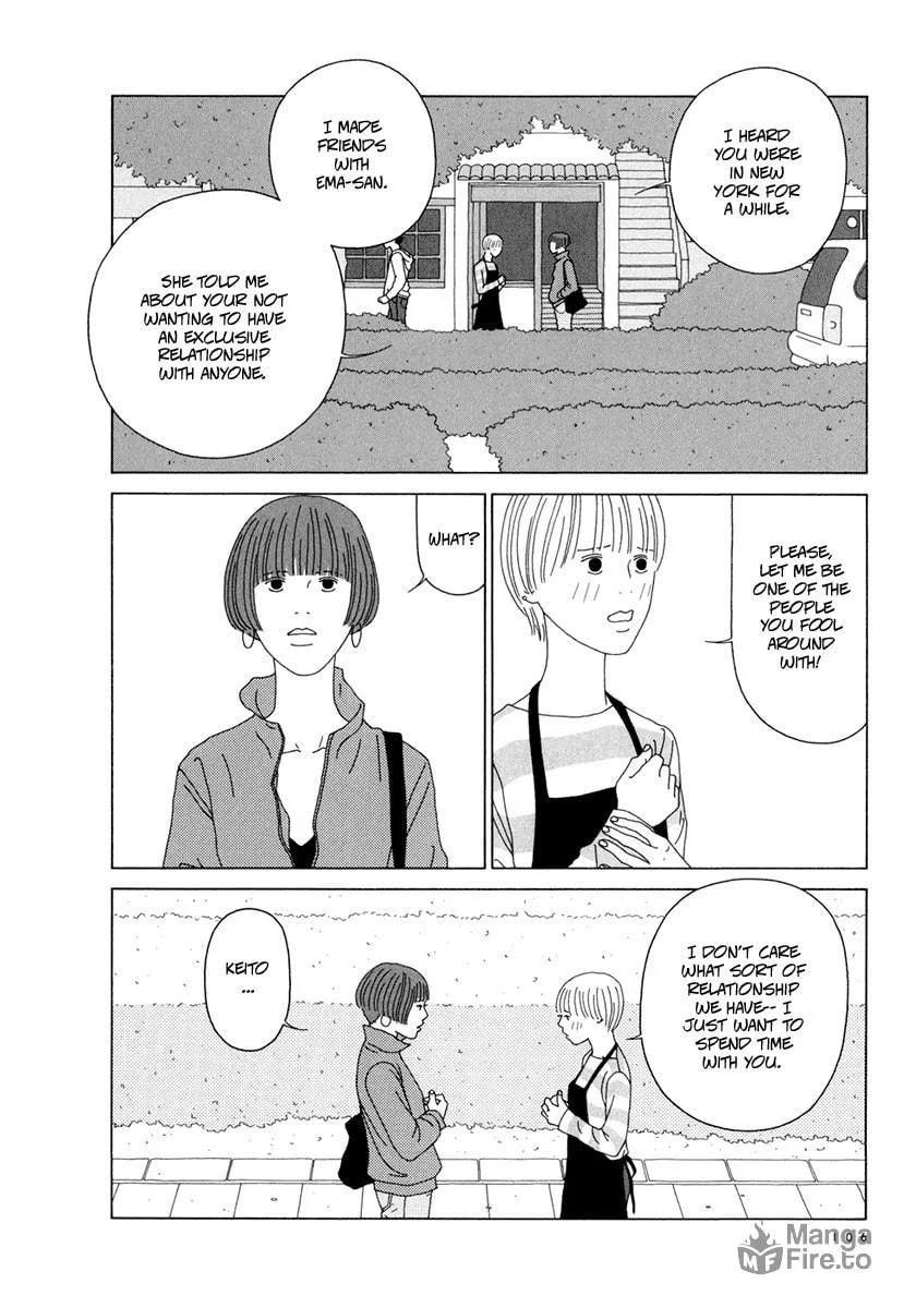 Read Free Soul chapter 7 image 5 on Lezhin
