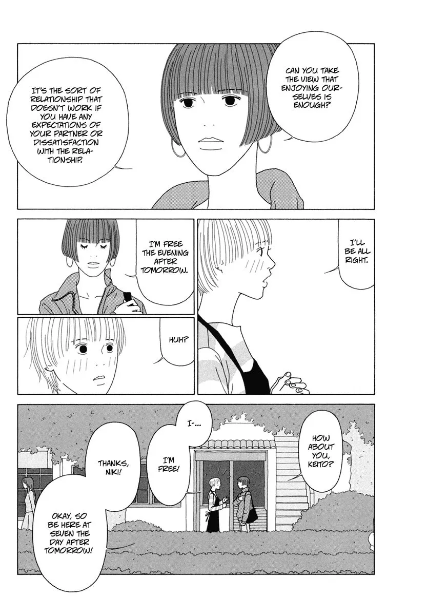 Read Free Soul chapter 7 image 6 on Lezhin