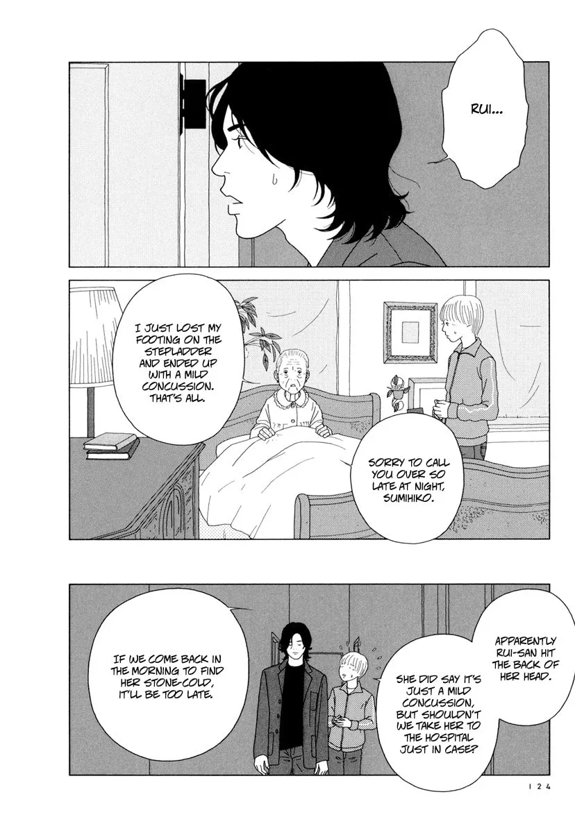 Read Free Soul chapter 8 image 7 on Lezhin