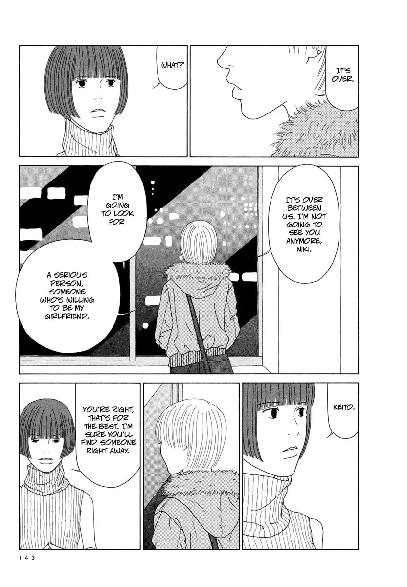 Read Free Soul chapter 9 image 10 on Lezhin