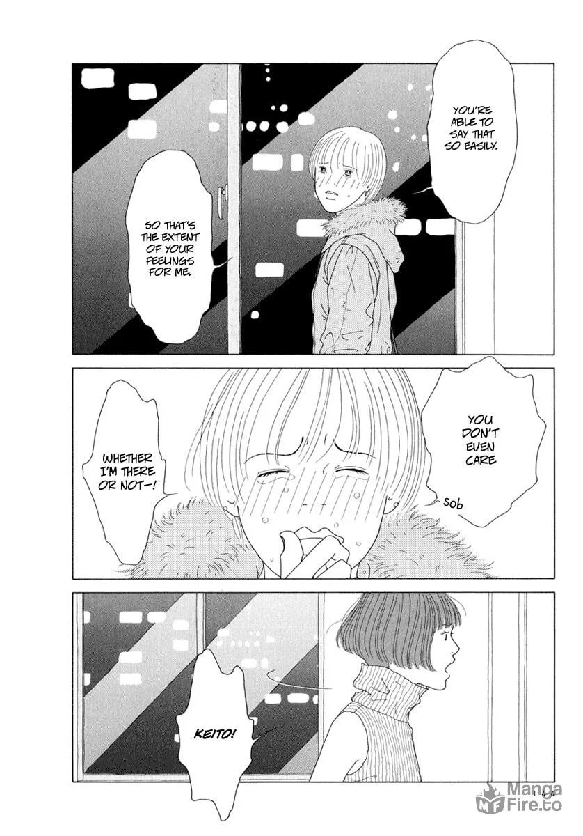 Read Free Soul chapter 9 image 11 on Lezhin