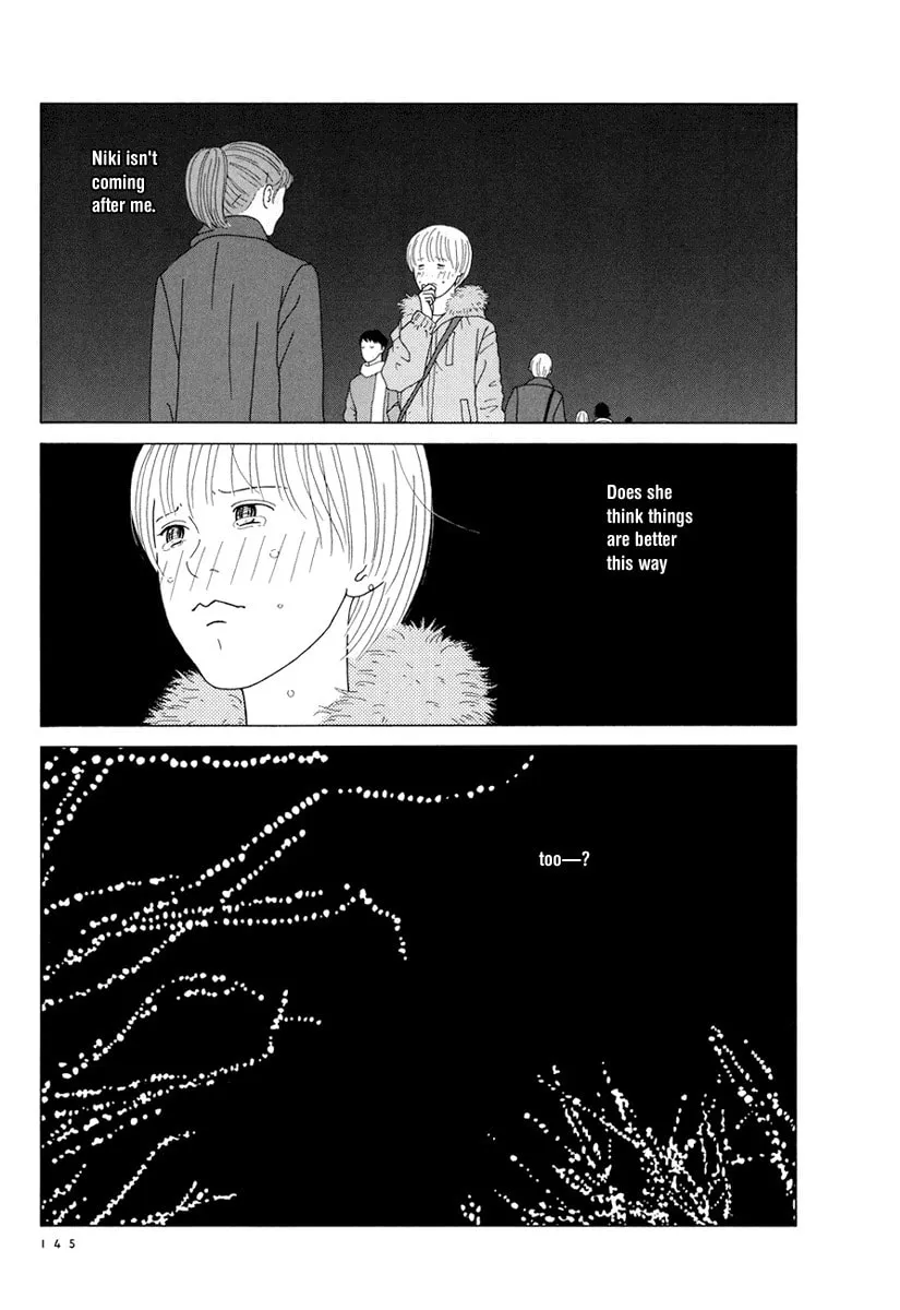 Read Free Soul chapter 9 image 12 on Lezhin