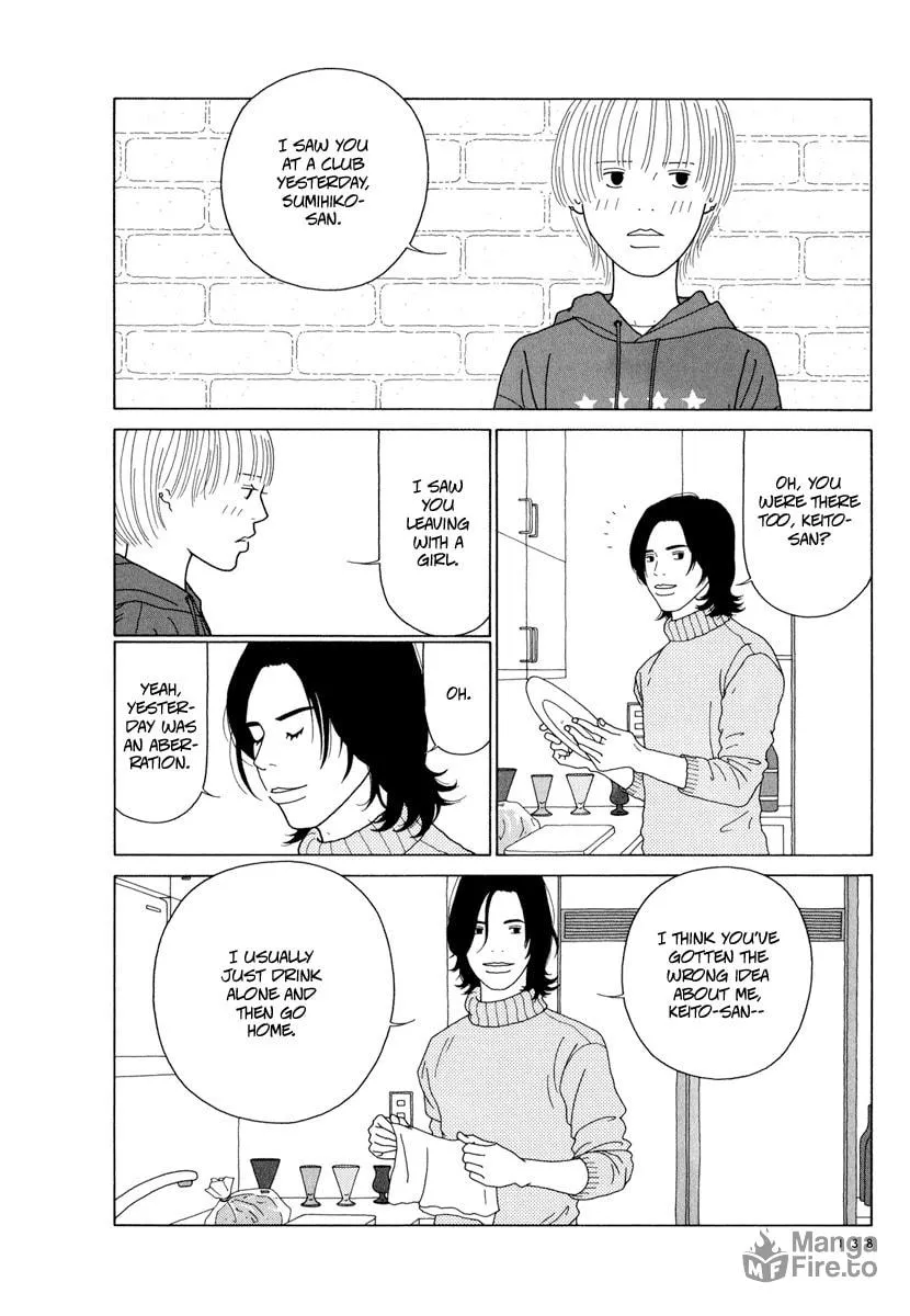 Read Free Soul chapter 9 image 5 on Lezhin