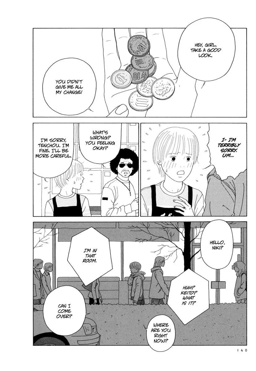 Read Free Soul chapter 9 image 7 on Lezhin