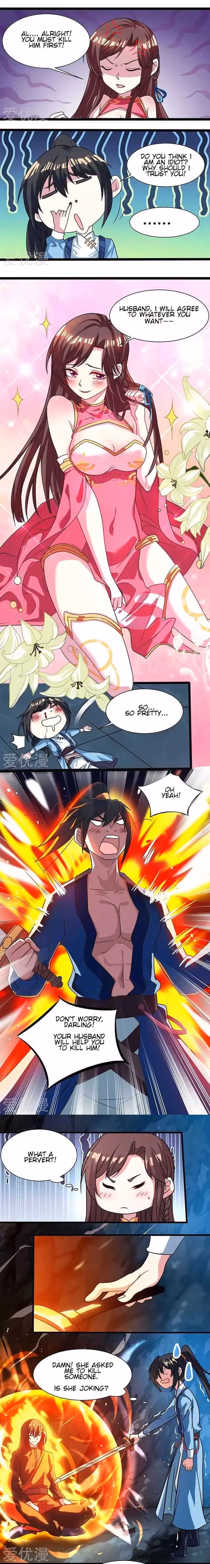 Read Free Walker chapter 11 image 1 on Lezhin