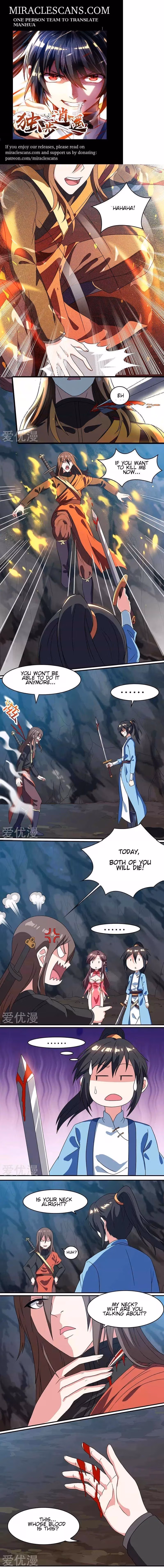 Read Free Walker chapter 12 image 0 on Lezhin