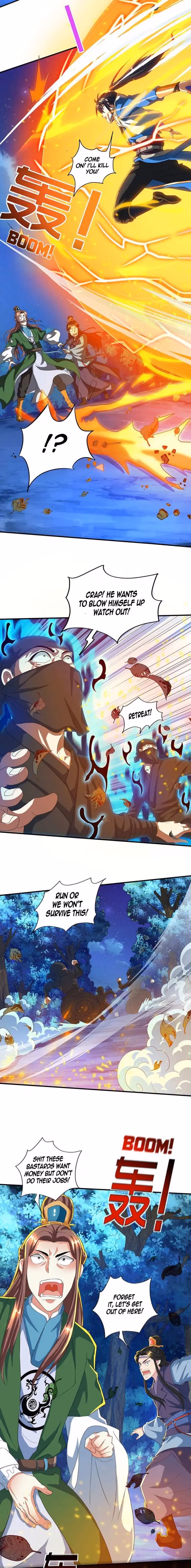 Read Free Walker chapter 125 image 6 on Lezhin