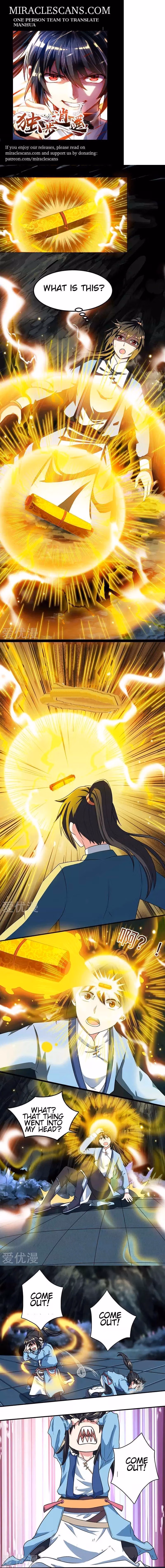 Read Free Walker chapter 14 image 0 on Lezhin