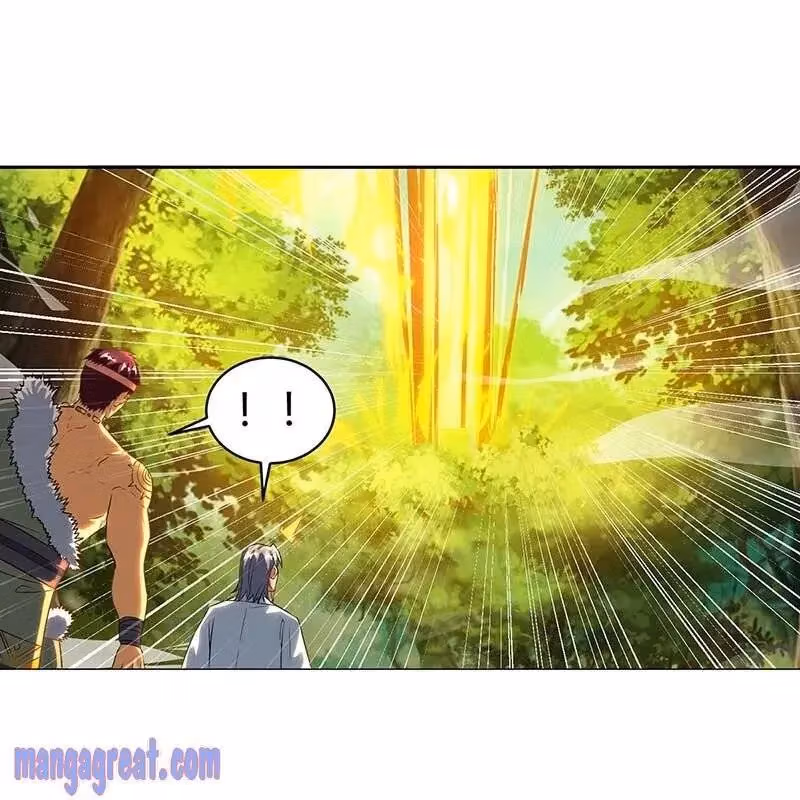 Read Free Walker chapter 141 image 11 on Lezhin