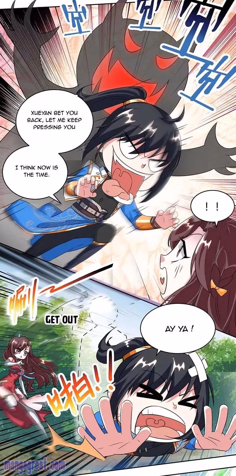 Read Free Walker chapter 141 image 6 on Lezhin