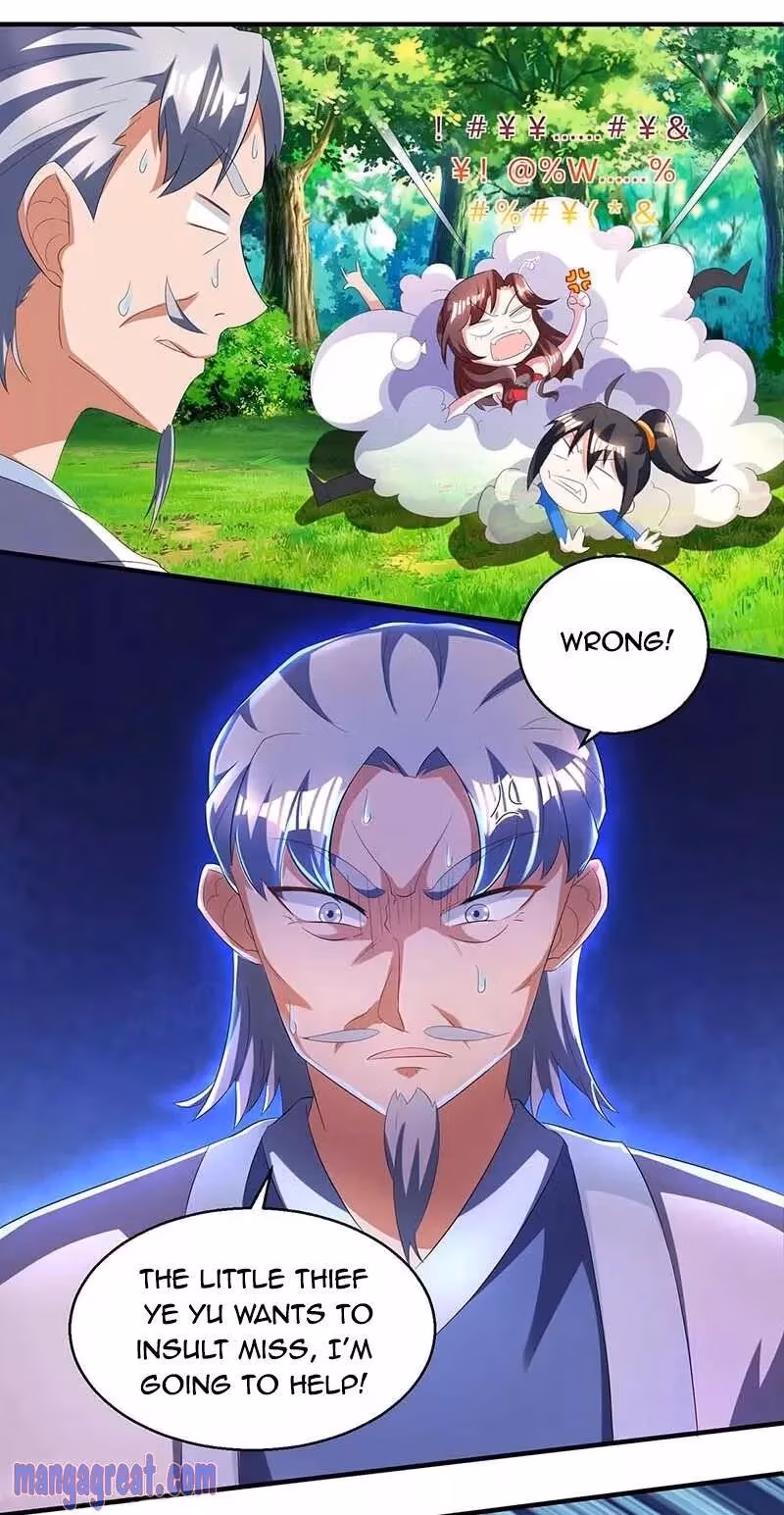 Read Free Walker chapter 142 image 0 on Lezhin