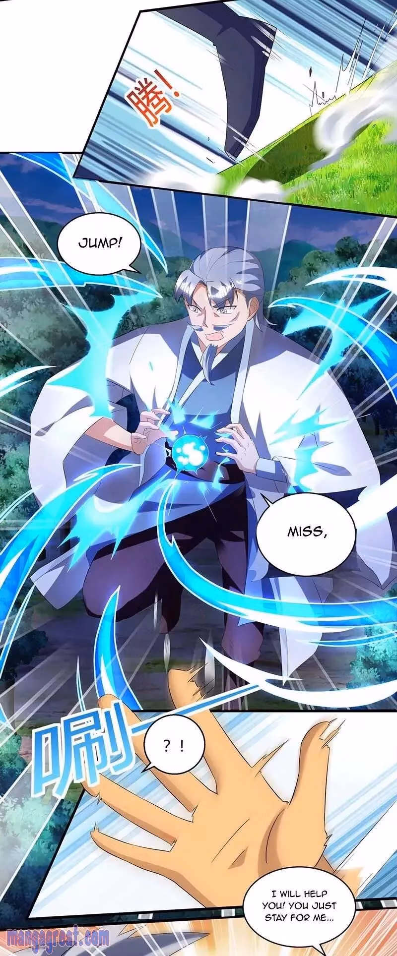 Read Free Walker chapter 142 image 1 on Lezhin