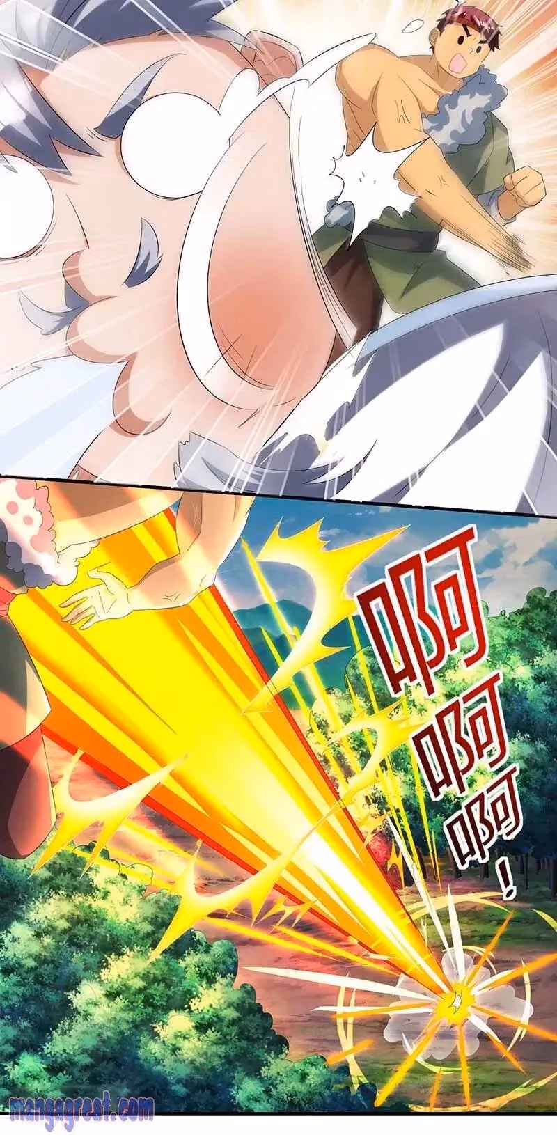Read Free Walker chapter 142 image 2 on Lezhin