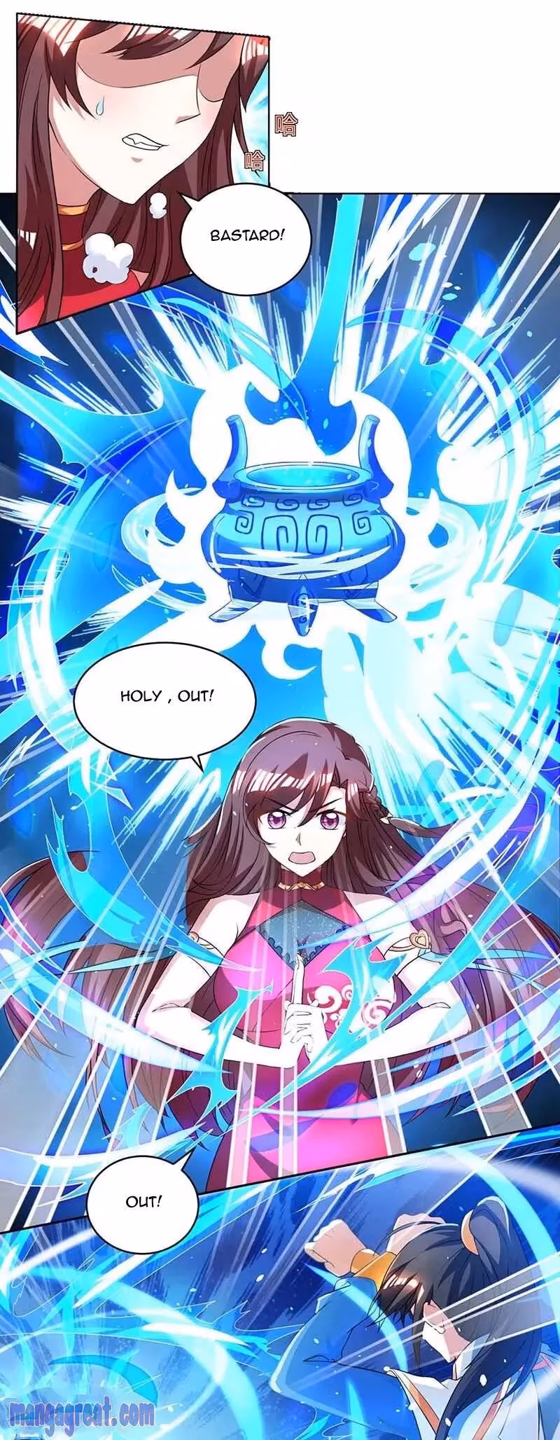 Read Free Walker chapter 142 image 4 on Lezhin