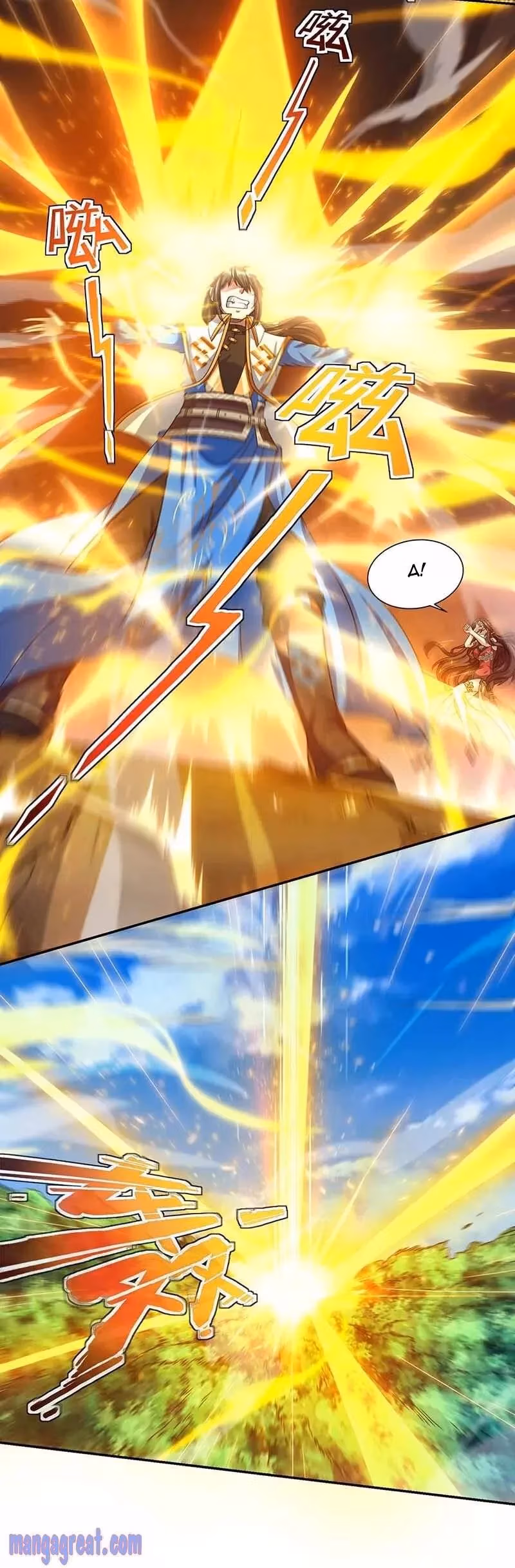 Read Free Walker chapter 143 image 12 on Lezhin