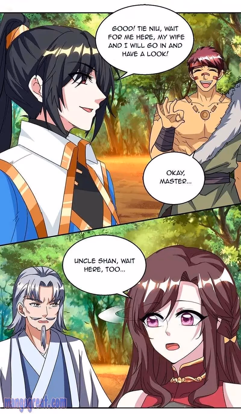 Read Free Walker chapter 143 image 17 on Lezhin
