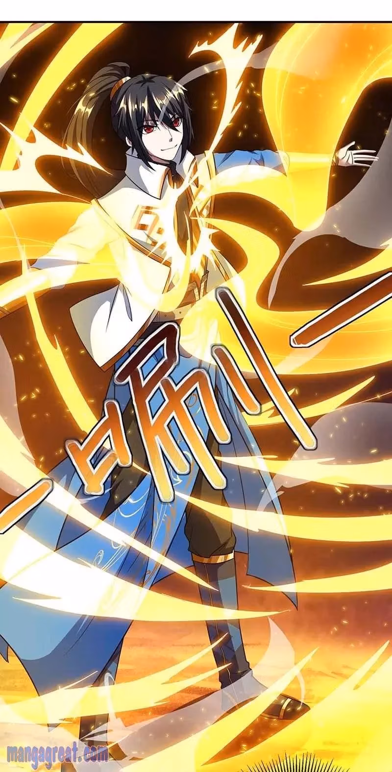 Read Free Walker chapter 143 image 3 on Lezhin