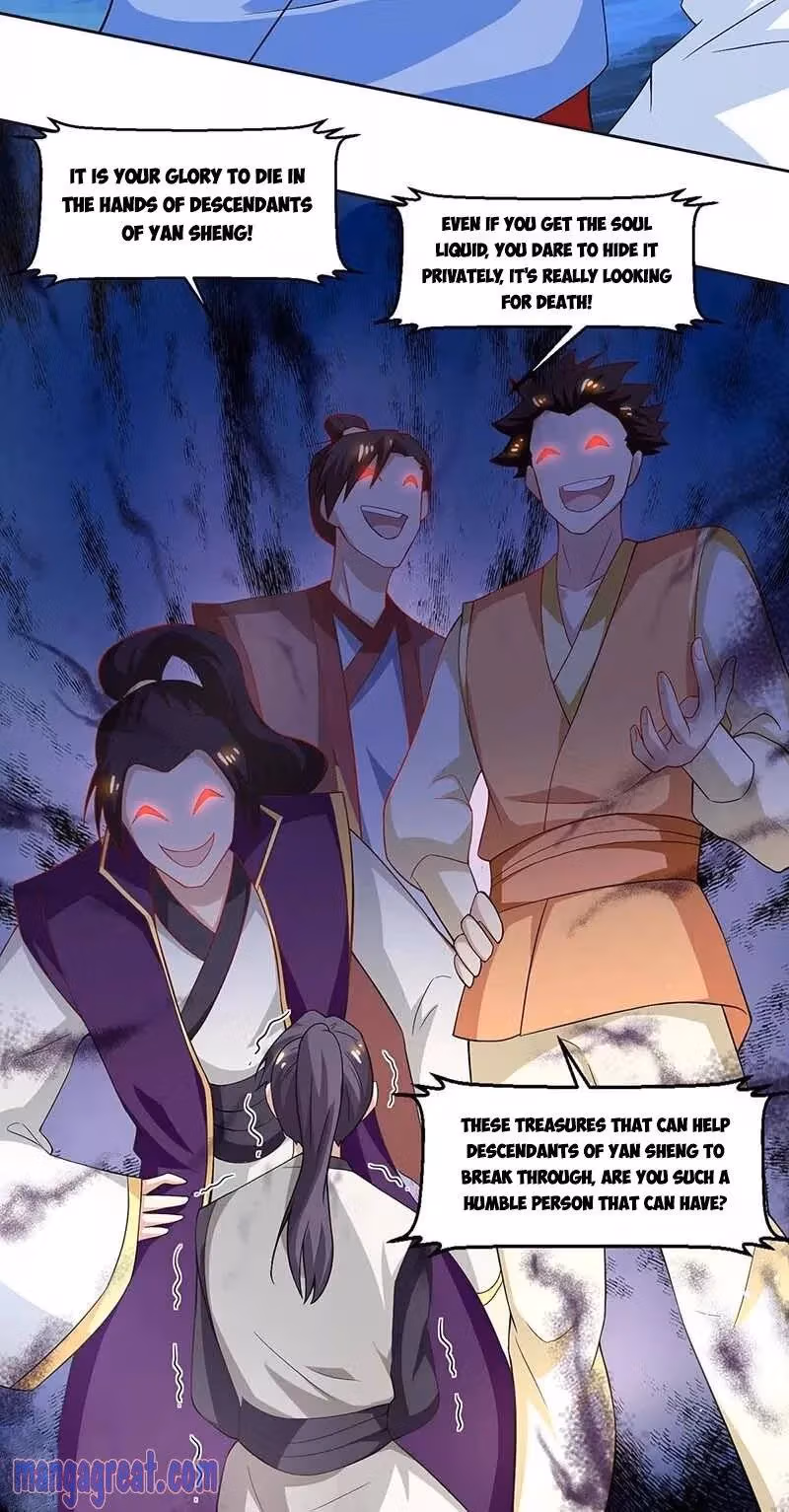 Read Free Walker chapter 144 image 16 on Lezhin