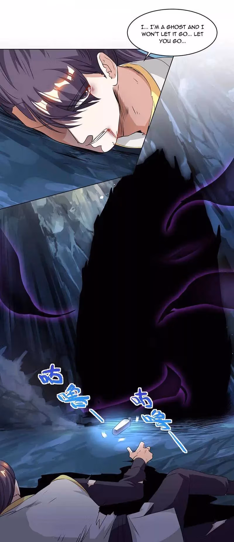 Read Free Walker chapter 144 image 19 on Lezhin