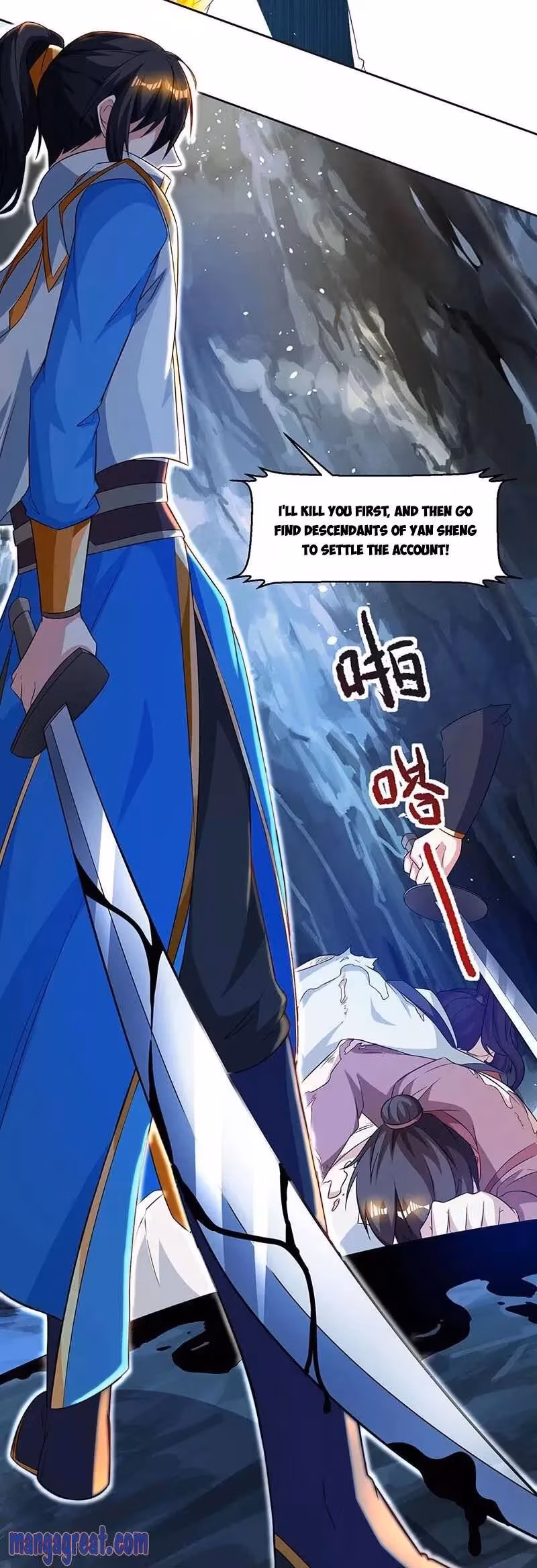 Read Free Walker chapter 144 image 9 on Lezhin