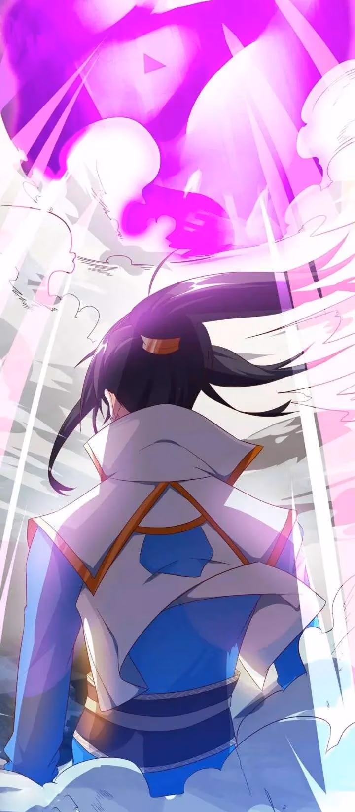 Read Free Walker chapter 145 image 15 on Lezhin
