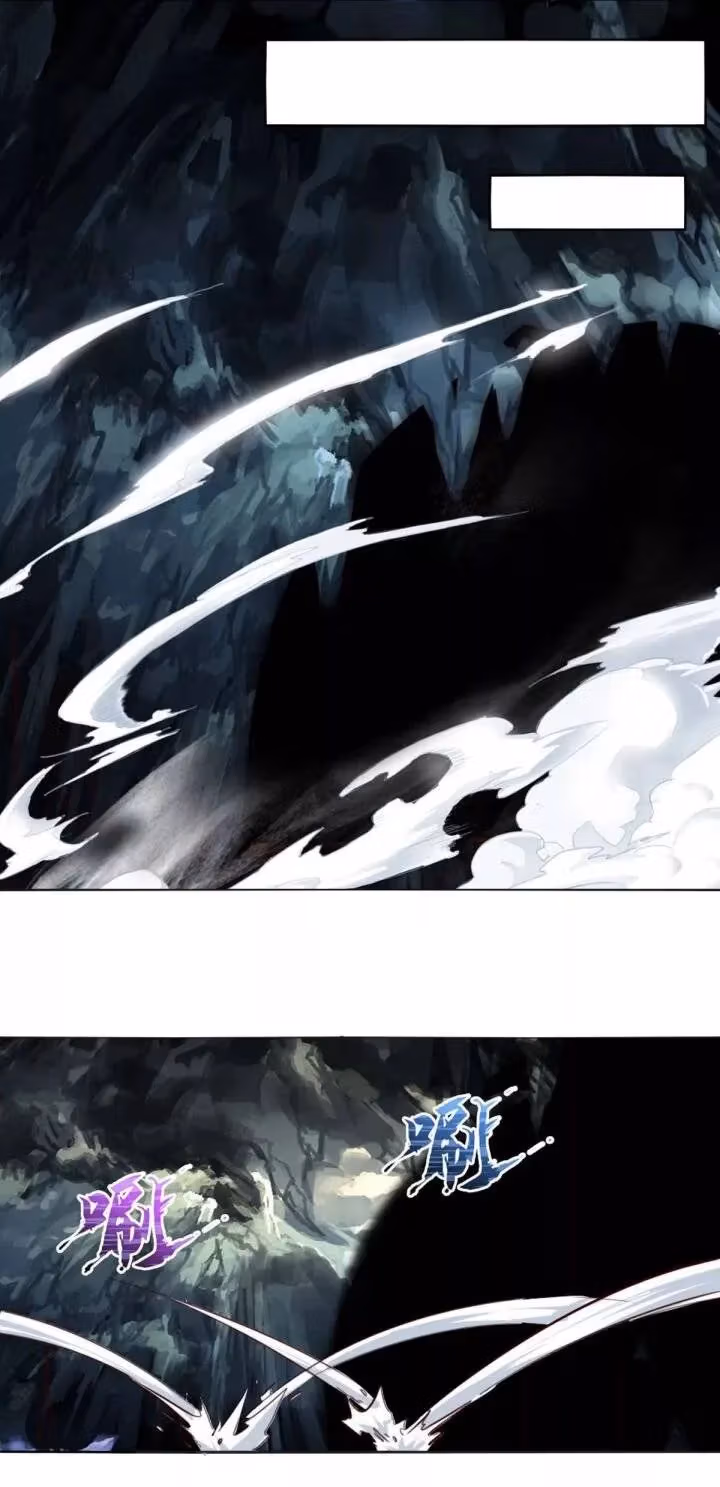 Read Free Walker chapter 145 image 17 on Lezhin
