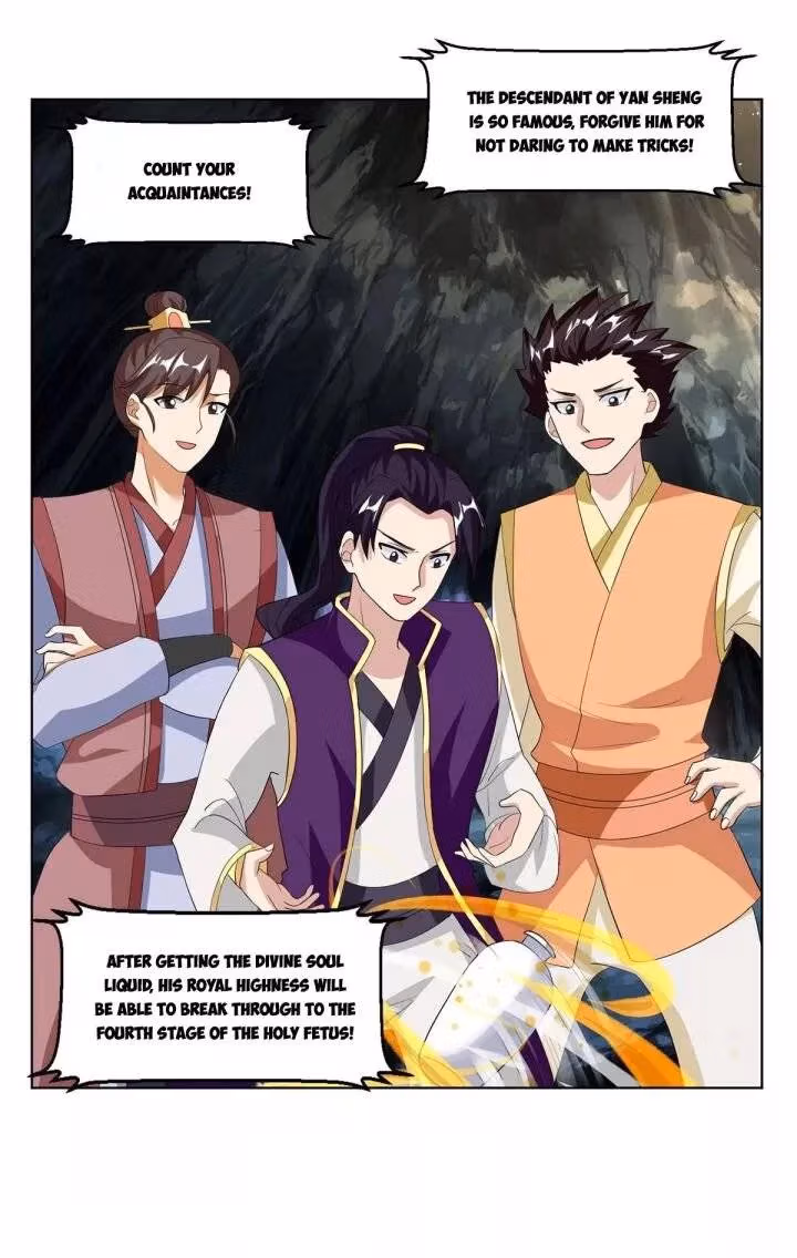 Read Free Walker chapter 145 image 3 on Lezhin