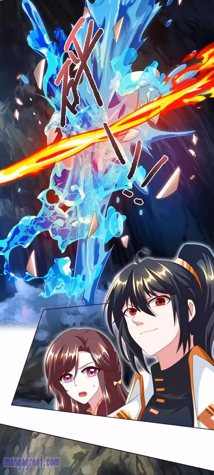 Read Free Walker chapter 145 image 6 on Lezhin