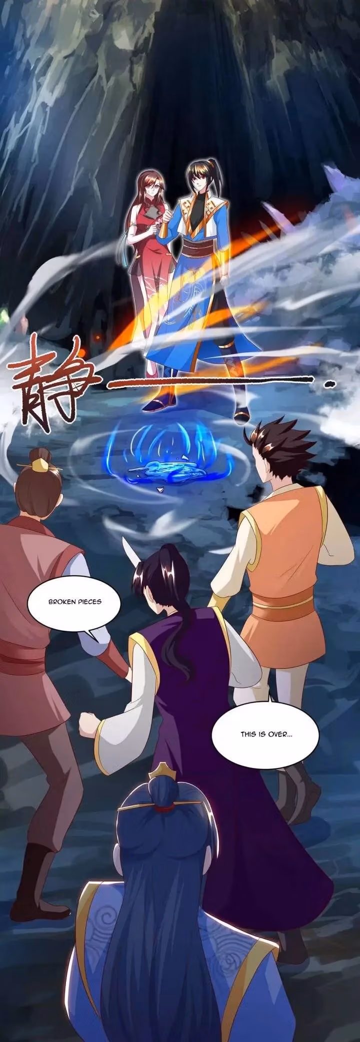 Read Free Walker chapter 145 image 7 on Lezhin
