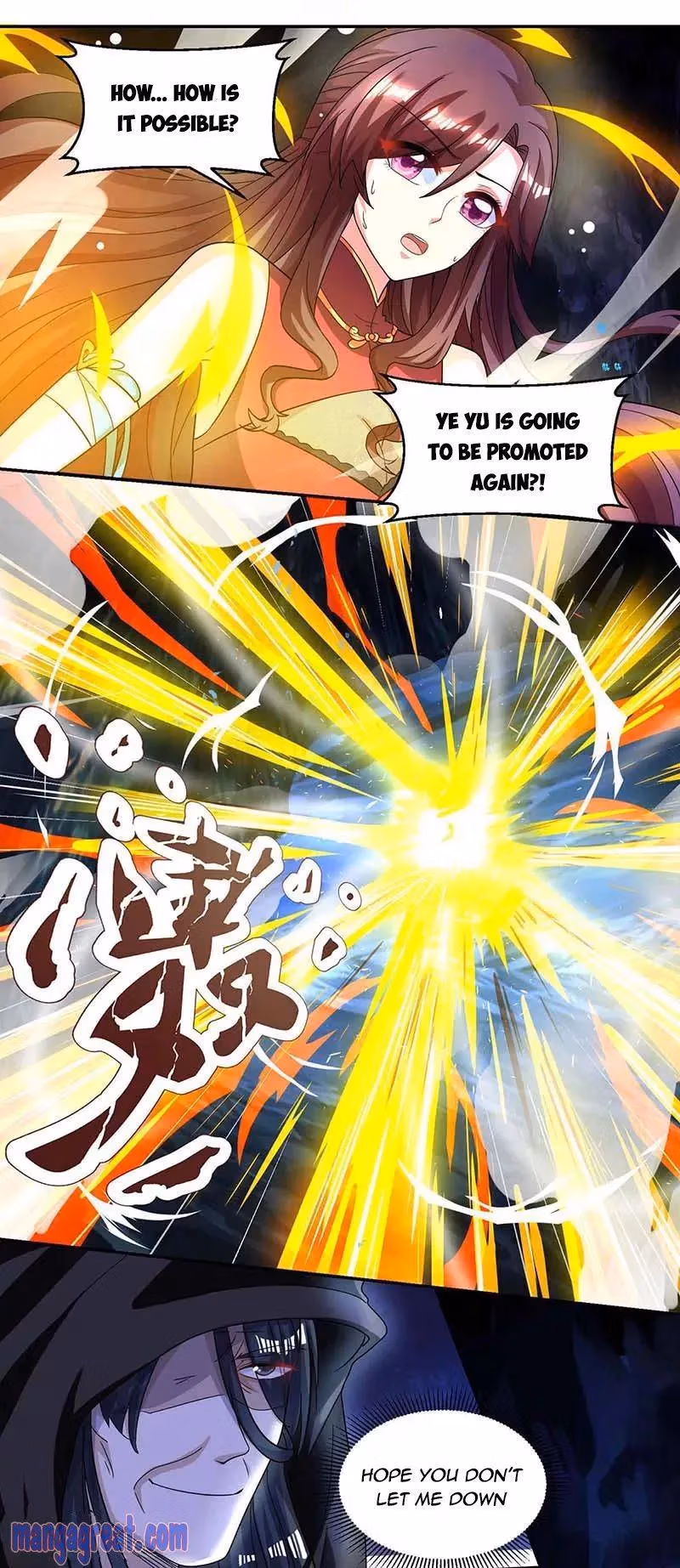 Read Free Walker chapter 146 image 13 on Lezhin