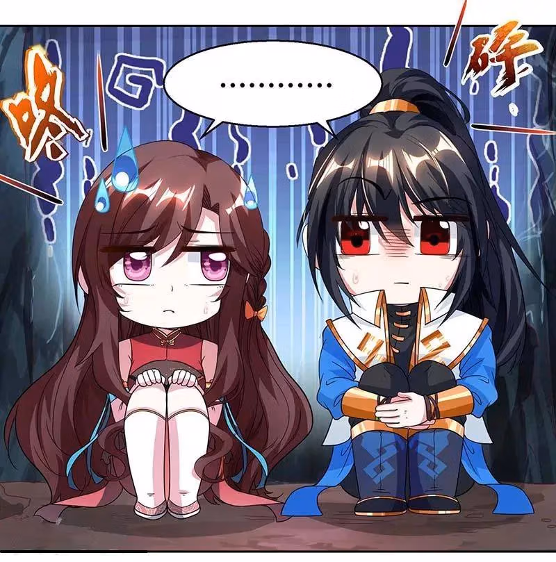 Read Free Walker chapter 146 image 4 on Lezhin