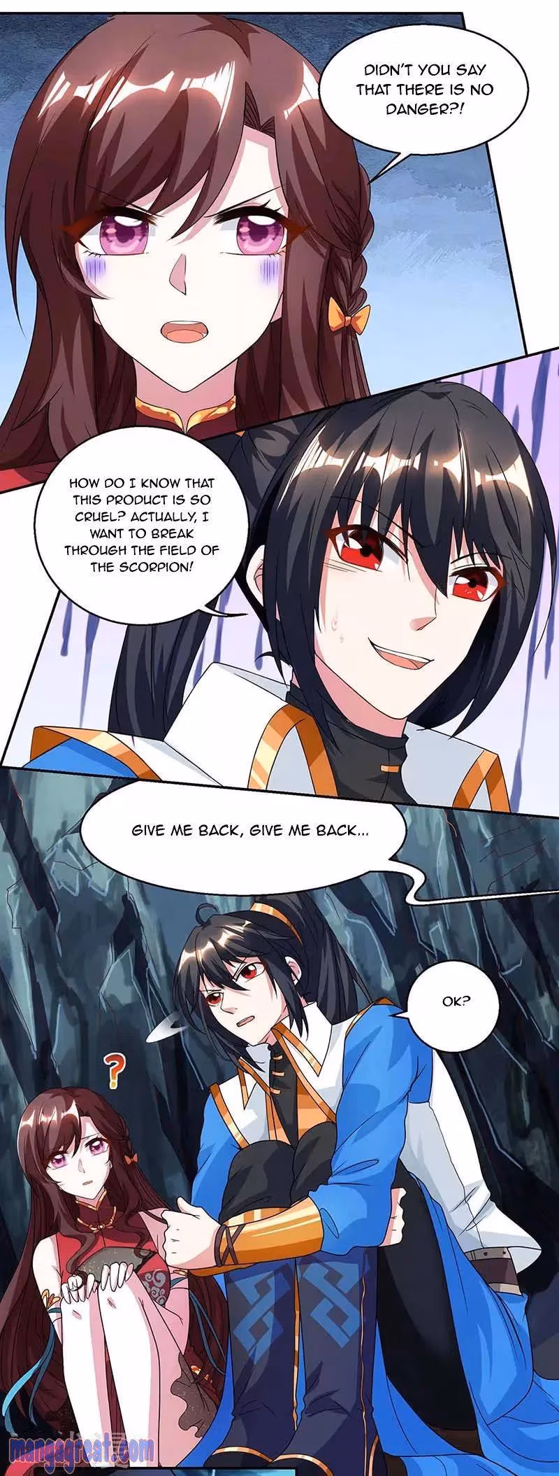 Read Free Walker chapter 146 image 5 on Lezhin