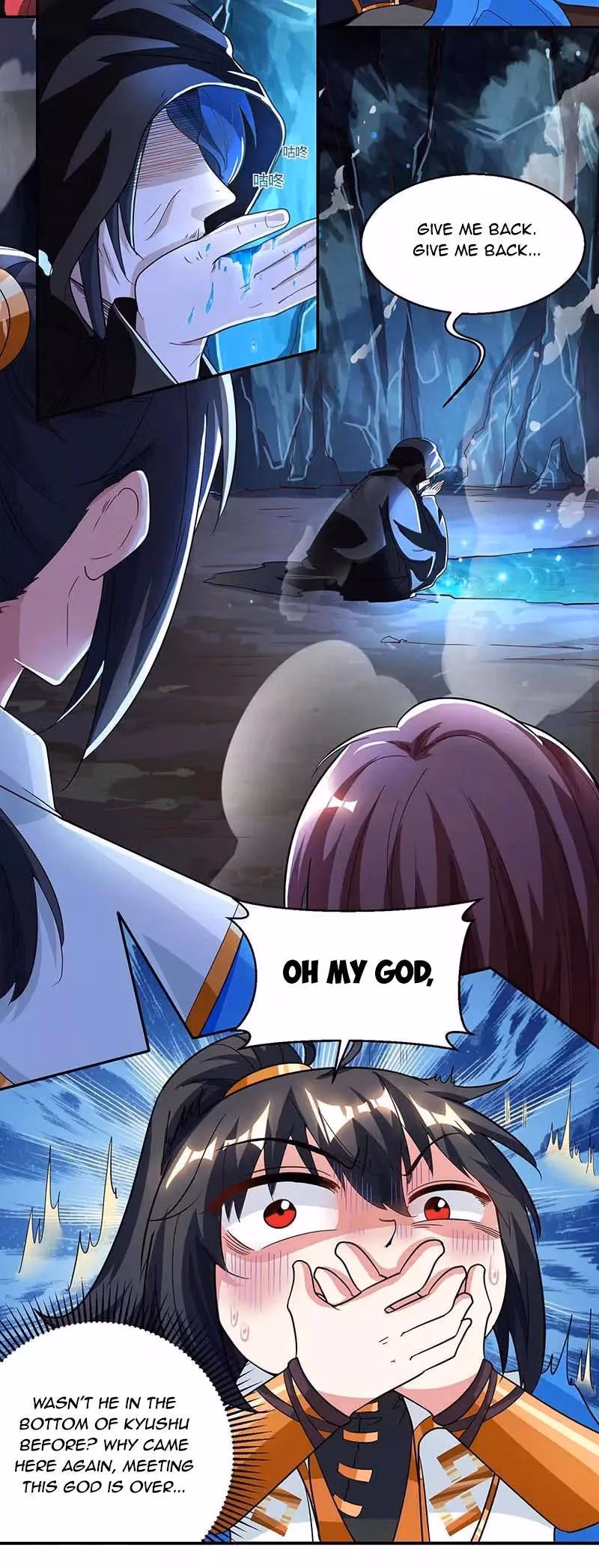 Read Free Walker chapter 146 image 6 on Lezhin