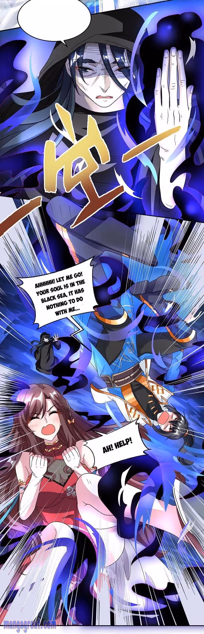 Read Free Walker chapter 146 image 9 on Lezhin