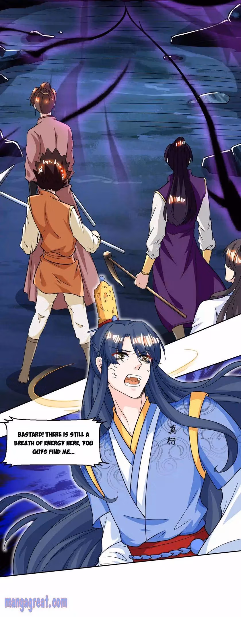 Read Free Walker chapter 147 image 1 on Lezhin