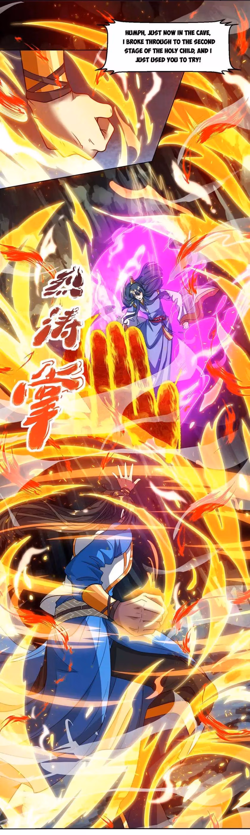 Read Free Walker chapter 147 image 10 on Lezhin