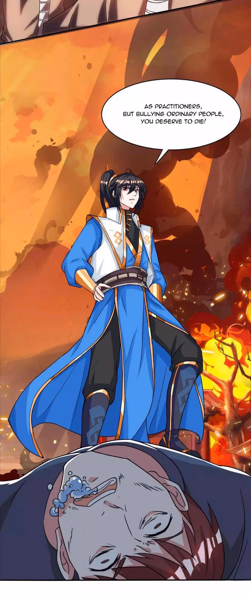 Read Free Walker chapter 148 image 16 on Lezhin