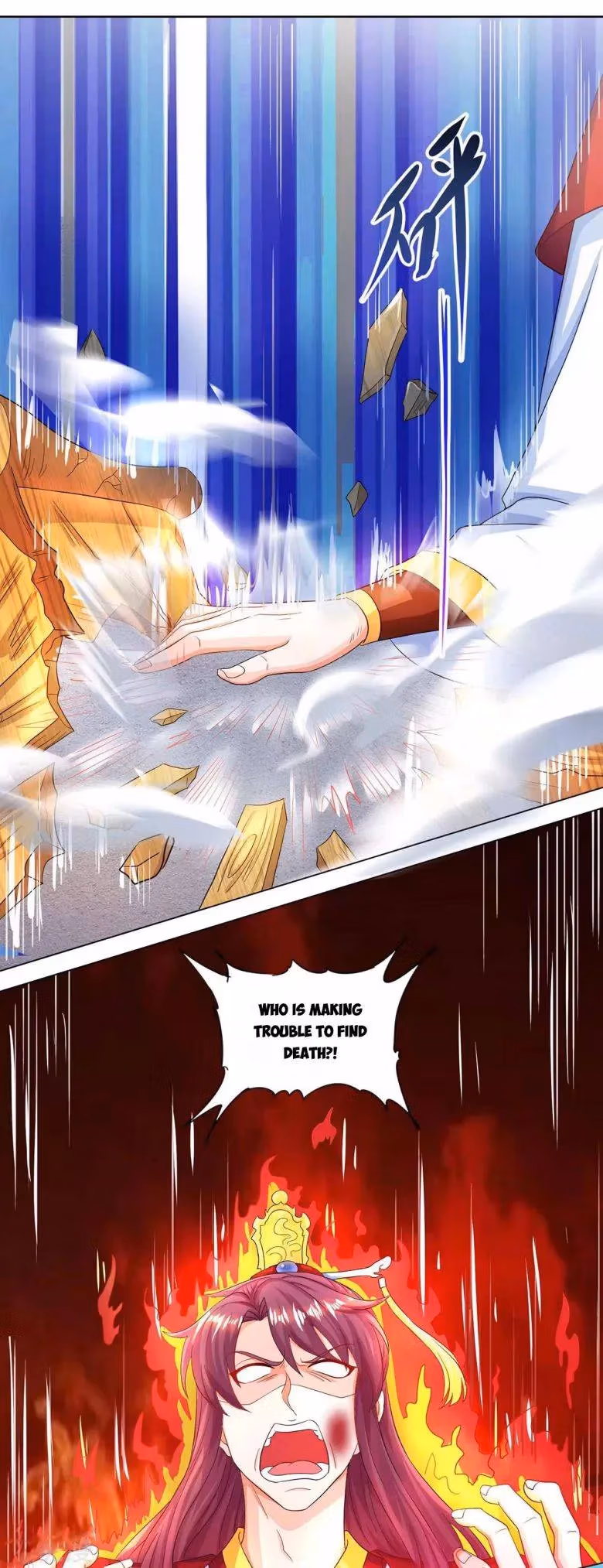 Read Free Walker chapter 149 image 14 on Lezhin