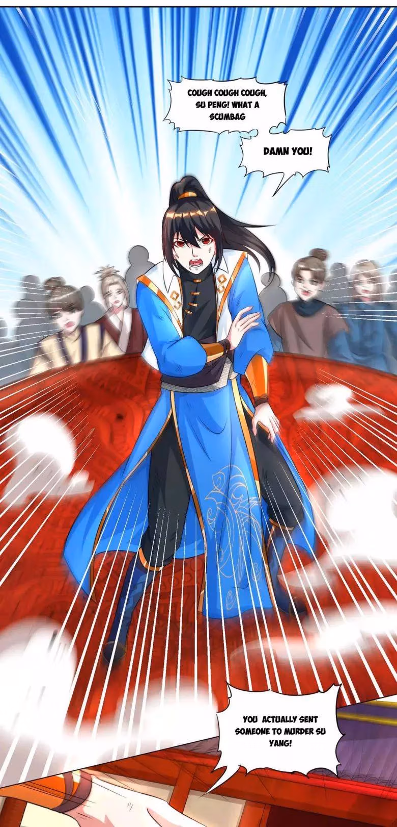 Read Free Walker chapter 149 image 16 on Lezhin