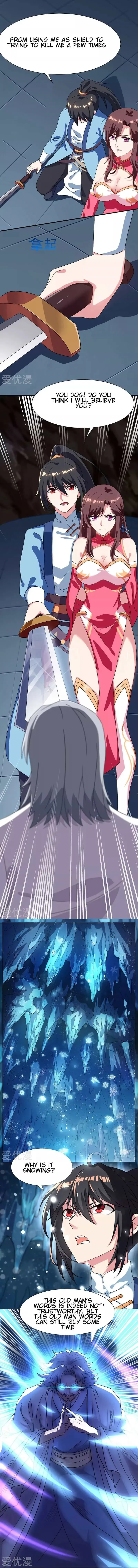 Read Free Walker chapter 15 image 5 on Lezhin