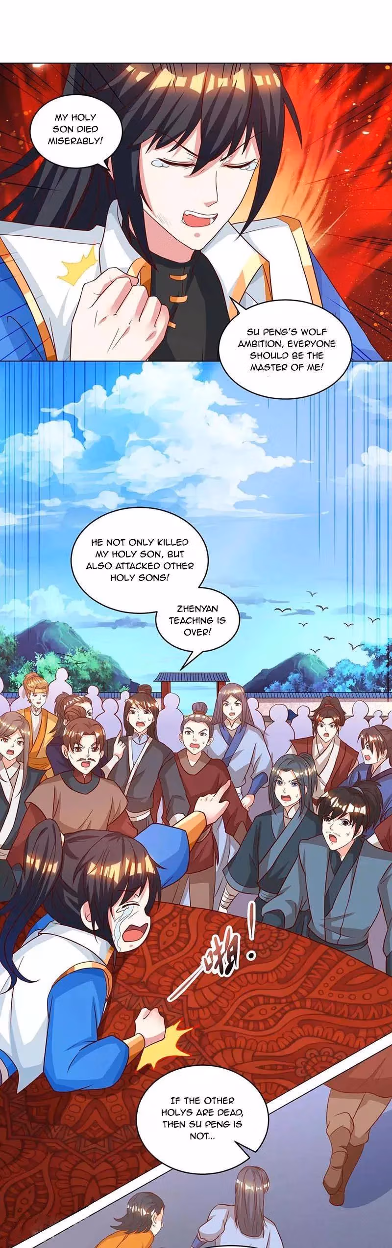 Read Free Walker chapter 150 image 0 on Lezhin