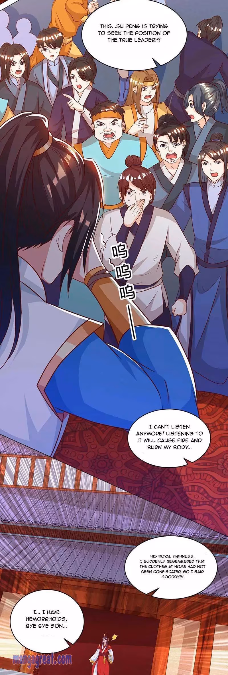 Read Free Walker chapter 150 image 1 on Lezhin
