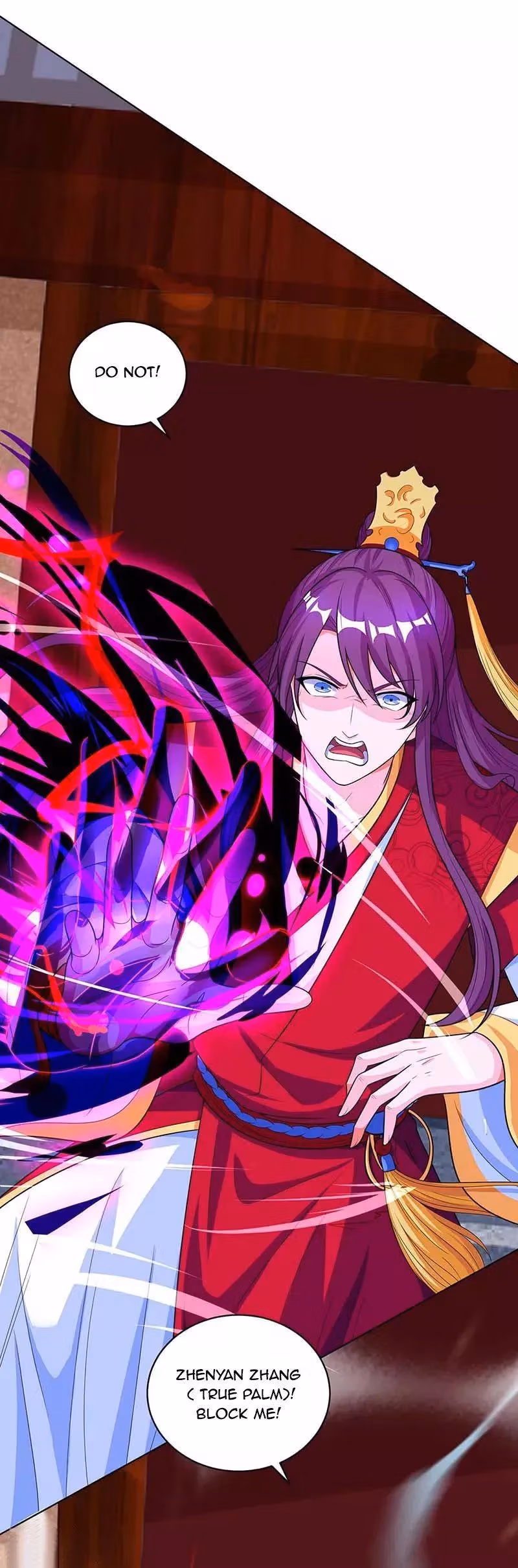 Read Free Walker chapter 150 image 8 on Lezhin