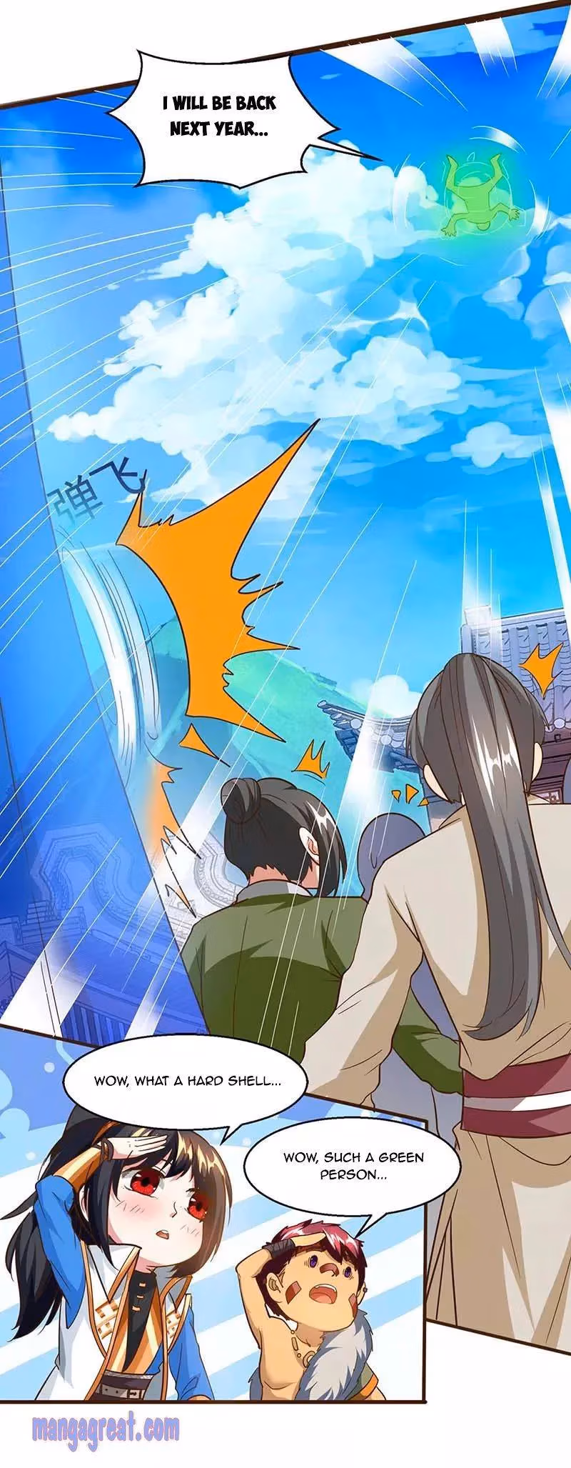 Read Free Walker chapter 151 image 17 on Lezhin