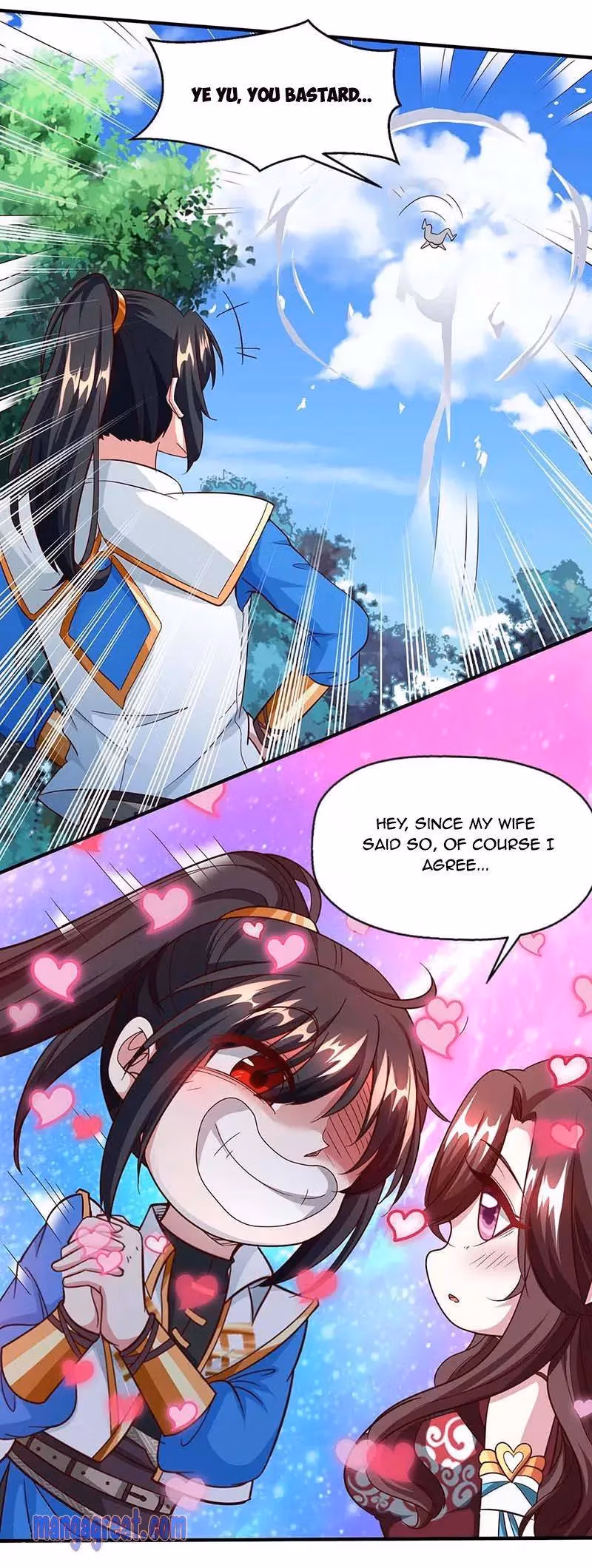 Read Free Walker chapter 151 image 3 on Lezhin