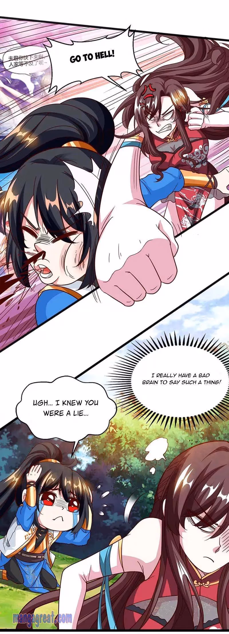 Read Free Walker chapter 151 image 7 on Lezhin