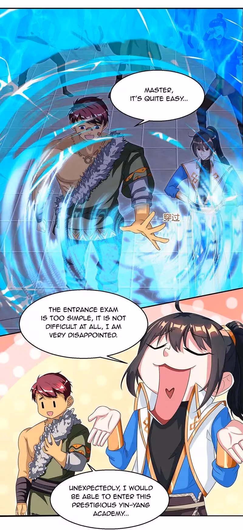 Read Free Walker chapter 152 image 0 on Lezhin